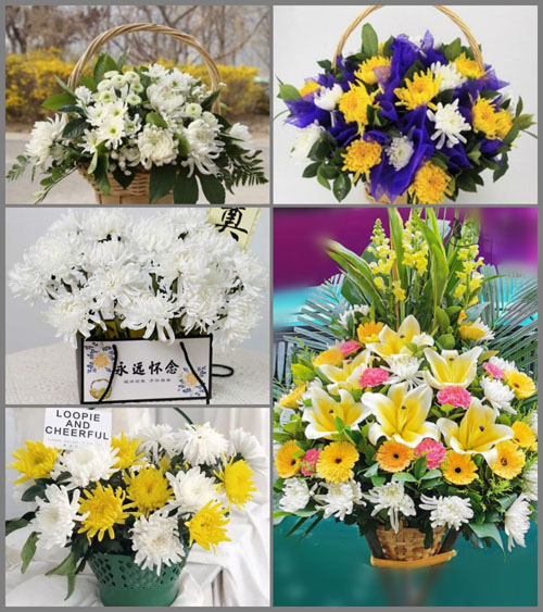 福建莆田仙游县榜头镇东宫村白事提篮配送